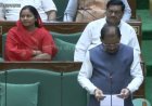 VIDHANSABHA : सीएम ने पेश किया महिला आरक्षण बिल पर चर्चा का प्रस्ताव, विपक्ष ने किया जमकर हंगामा