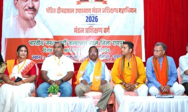 भाजपा के पंडित दीनदयाल उपाध्याय प्रशिक्षण महाअभियान विभिन्न मंडलों में संपन्न