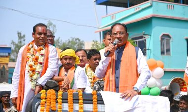 *पश्चिम बंगाल में परिवर्तन की लहर, भाजपा को मिल रहा अभूतपूर्व जनसमर्थन: मुख्यमंत्री विष्णु देव साय*