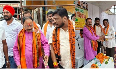 भाजपा का 47वां स्थापना दिवस धूमधाम से मनाया गया, रामकुंड रावण पट्टी में हुआ ध्वजारोहण