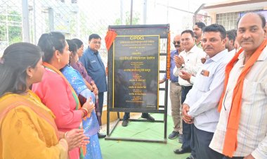 1.90 करोड़ के नए सब स्टेशन का उद्योग मंत्री  लखन लाल देवांगन ने किया लोकार्पण, निहारिका- कोसाबाड़ी क्षेत्र के 5 हज़ार से अधिक उपभोक्ताओं को मिलेगी सुविधा