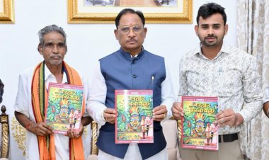 मुख्यमंत्री  विष्णुदेव साय ने पद्मश्री जागेश्वर यादव के जीवन पर आधारित पुस्तक “बिरहोर जननायक” का किया विमोचन