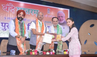 अब देश के लिए मरने की नहीं, बल्कि अच्छा कार्य करते हुए देश के लिए जीने की जरूरत: सांसद बृजमोहन