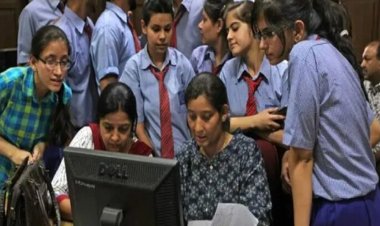 बोर्ड परीक्षार्थियों का इंतजार हुआ खत्म, 10 वीं-12 वीं बोर्ड का रिजल्ट जारी, इस लिंक के माध्यम से करें चेक