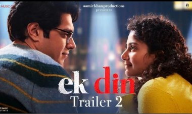 एक दिन 1 मई को होगी रिलीज