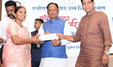 युवाओं के उज्ज्वल भविष्य के लिए सरकार पूर्णतः प्रतिबद्ध : मुख्यमंत्री  विष्णु देव साय