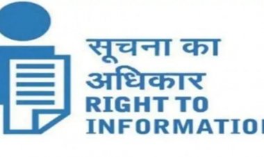 ऑनलाइन पोर्टल आरटीआई में डिजिटल भुगतान की सुविधा सुचारु, नागरिकों को मिल रही त्वरित सेवा