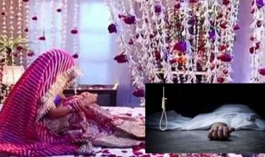 नवविवाहित युवक ने सुहागरात के दिन लगाया मौत को गले, गांव में शोक