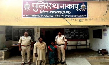 CRIME : ममता हुई शर्मसार! ढाई साल के मासूम की मां ने ही ली जान, अपहरण की झूठी कहानी रची