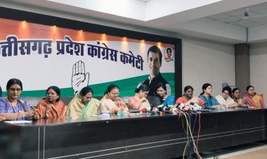 रायपुर ब्रेकिंग  - कांग्रेस की प्रेस कॉन्फ्रेंस, नारी शक्ति वंदन अधिनियम पर तीखा हमला