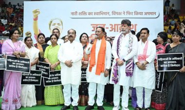 कांग्रेस महिला विरोधी पार्टी : मुख्यमंत्री साय