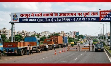 रायपुरवासी ध्यान दें! इन 19 मार्गों में वाहनों के आवागमन पर लगी रोक, जानिए कहीं आपका इलाका तो नहीं?