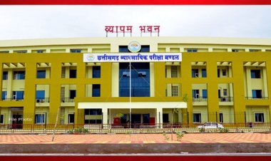 इस दिन होगी मंडी बोर्ड उप निरीक्षक भर्ती परीक्षा, 104 केंद्रों में 34,168 अभ्यर्थी होंगे शामिल