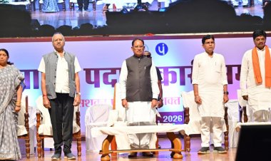 मुख्यमंत्री पंचायती राज दिवस के अवसर पर आयोजित पंचायत पदाधिकारी सम्मेलन में हुए शामिल