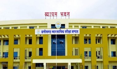 बढ़ती गर्मी के चलते व्यापम का बड़ा फैसला, प्रतियोगी परीक्षाओं के समय में किया बदलाव