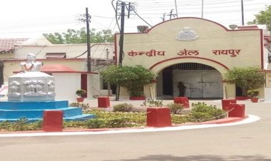 RAIPUR :- सेंट्रल जेल में महिला कैदी ने काटी कलाई, लगे 8 टांके, चेकिंग के नाम पर प्रताड़ना का लगाया था आरोप