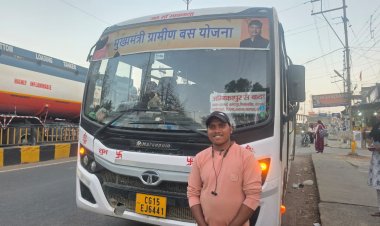 मुख्यमंत्री ग्रामीण बस योजना से सुगम हुआ सिधमा का सफरः यात्री अरुण कुमार