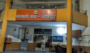 CRIME NEWS: पुलिस की बोलेरो लेकर फरार हुआ चोर, मोबाइल से ऐसे पहुंची पुलिस