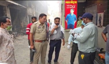 अंबिकापुर अग्निकांड : घनी आबादी में चल रहा था बारूद का 'खेल', फोरेंसिक जांच से खुलेगा अवैध भंडारण का राज