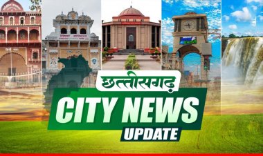 Bastar News Update : गाय को राष्ट्रमाता घोषित करने की मांग को लेकर निकाली रैली… अवैध नल कनेक्शनों पर निगम की सख्ती… हत्या का आरोपी गिरफ्तार… तेन्दूपत्ता फड़ बंद होने पर भड़का विरोध