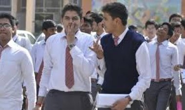 हाईस्कूल एवं हायर सेकण्डरी मुख्य परीक्षा वर्ष 2026 के परिणाम कल घोषित किए जाएंगे 