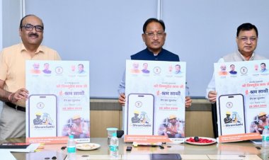 श्रमिकों के अधिकारों की सुरक्षा और सशक्तिकरण पर सरकार का फोकस, ई-श्रम साथी एप लॉन्च