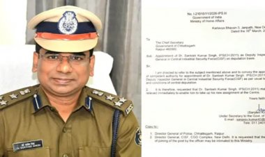 IPS संतोष सिंह CISF में बनाए गए डीआईजी, केंद्र ने दी नई दी जिम्मेदारी