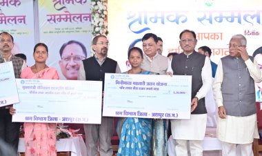 1 मई अंतर्राष्ट्रीय श्रमिक दिवस पर विशेष : हर हाथ को काम, हर श्रमिक को सम्मान: विष्णु देव सरकार की प्रतिबद्धता