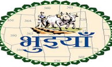 राजस्व विभाग की नई पहल : छत्तीसगढ़ में अब घर बैठे मिलेंगी भूमि संबंधी सभी ऑनलाइन सुविधाएँ