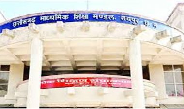 द्वितीय मुख्य परीक्षा वर्ष 2026 (हाईस्कूल/हायर सेकेण्डरी/अवसर परीक्षा) हेतु ऑनलाइन आवेदन 30 मई तक