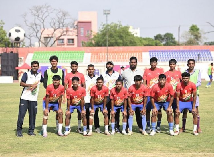 संघर्ष पर खेल की जीत: सुदूर बस्तर का अबूझमाड़ रामकृष्ण मिशन आश्रम का फुटबॉल टैलेंट पाइपलाइन खेलो इंडिया ट्राइबल गेम्स में चमका 