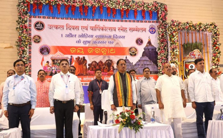 सभी समाजों के सहयोग से ही विकसित छत्तीसगढ़ का सपना होगा साकार – मुख्यमंत्री विष्णु देव साय