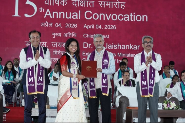 *भारतीय प्रबंधन संस्थान, रायपुर के 15वें वार्षिक दीक्षांत समारोह में भारत के विदेश मंत्री डॉ एस जयशंकर हुए शामिल*