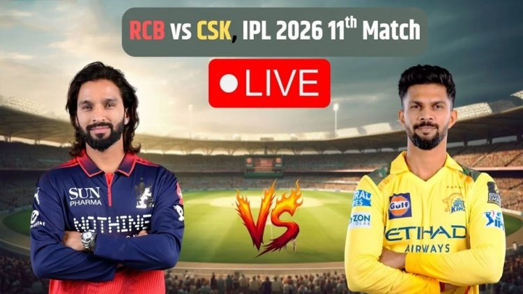 CSK vs RCB IPL 2026 Live: लक्ष्य - 251 रन, शुरुआत में ही लड़खड़ाई सीएसके की पारी, रुतुराज के बाद आयुष म्हात्रे भी आउट, चेन्नई सुपर किंग्स 2.5 ओवर के बाद 30