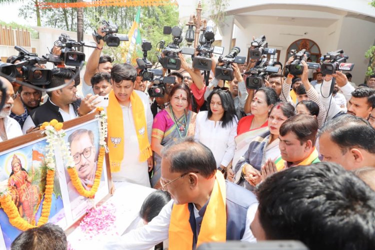 कार्यकर्ताओं के लगातार परिश्रम से भाजपा आज विश्व का सबसे बड़ा राजनीतिक दल है : विष्णुदेव साय