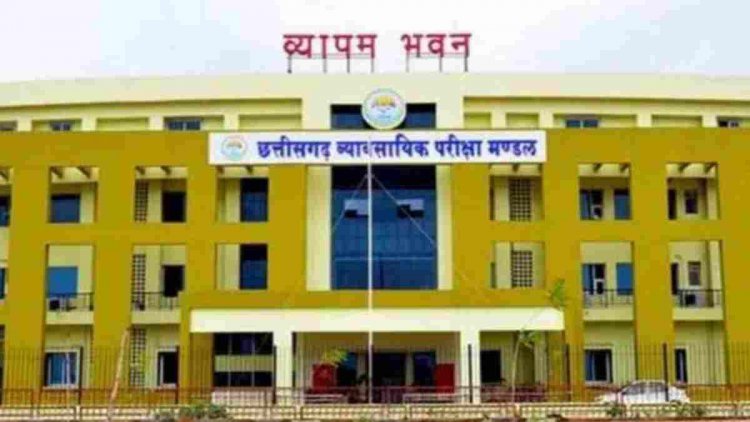 ब्रेकिंग : फार्मासिस्ट ग्रेड-2 परीक्षा का प्रवेश पत्र जारी, इस तारीख को होगी परीक्षा, ऐसे डाउनलोड़ करें एडमिट कार्ड……