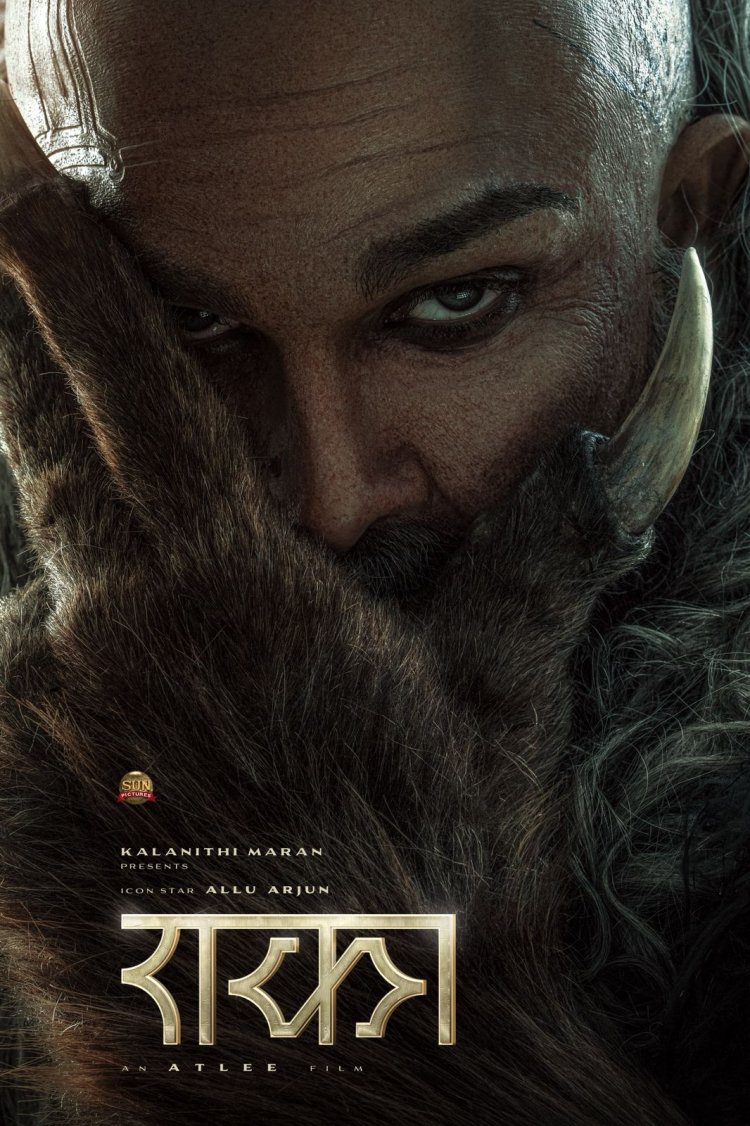 अल्लू अर्जुन का नई फिल्म में नया लुक