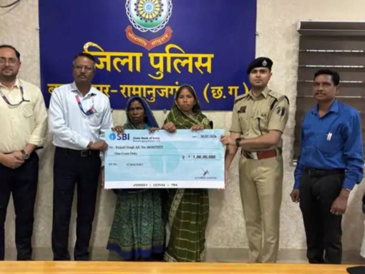 शहीद आरक्षक की पत्नी को मिले 1 करोड़, अवैध रेत तस्करी रोकने के दौरान गंवाई थी जान