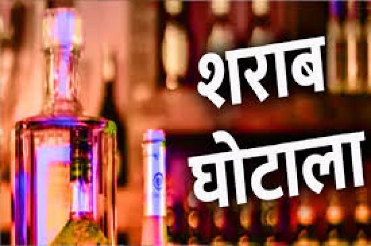 सौम्या चौरसिया के खिलाफ नई चार्ज शीट पेश