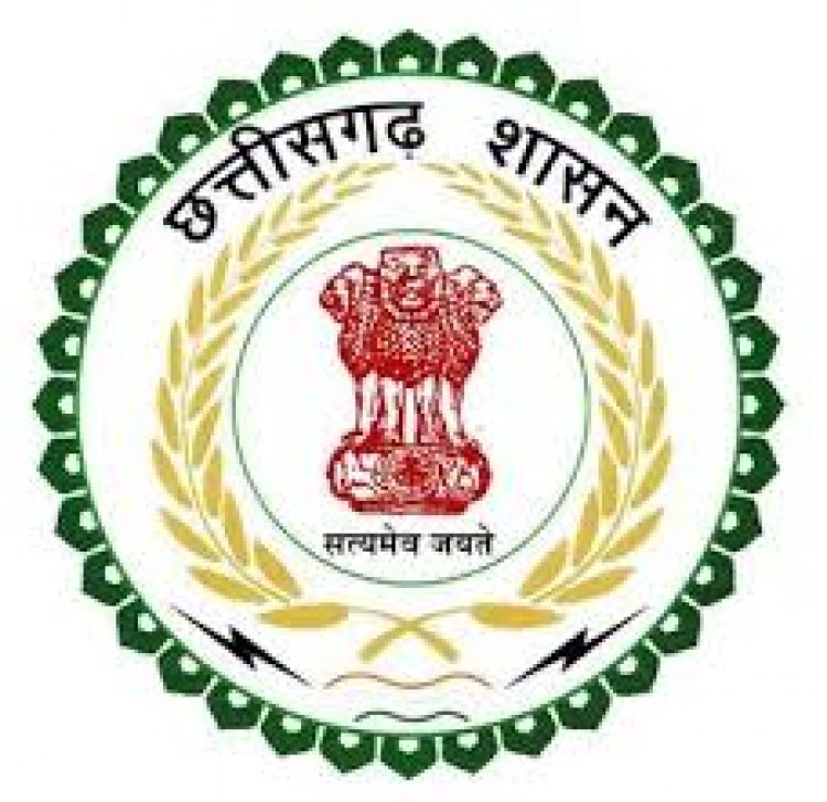 14 अप्रैल को प्रदेश के सभी ग्राम पंचायतों में होगा ग्रामसभा का आयोजन