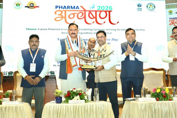 फार्मेसी शिक्षा और शोध से बदलेगी स्वास्थ्य व्यवस्था: स्वास्थ्य मंत्री श्री जायसवाल