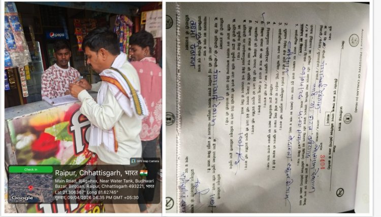 *नगर पालिक निगम बीरगांव द्वारा कोटपा अधिनियम के तहत कार्रवाई, 13 दुकानदारों पर जुर्माना*