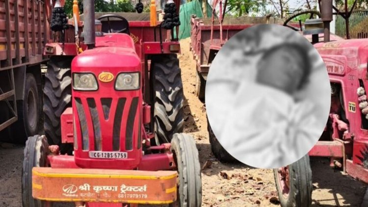 CG : खारुन नदी में अवैध रेत खनन ने ली नाबालिग की जान, जानिए कैसे हुआ हादसा?