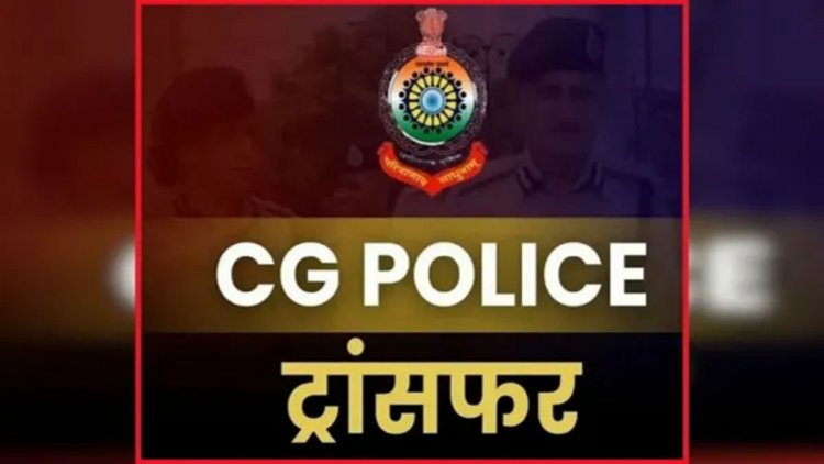 Police Transfer : निरीक्षकों के तबादले, यातायात डीसीपी ने जारी की सूची, जानें किन्हें कहां मिली जिम्मेदारी, देखें लिस्ट…!!