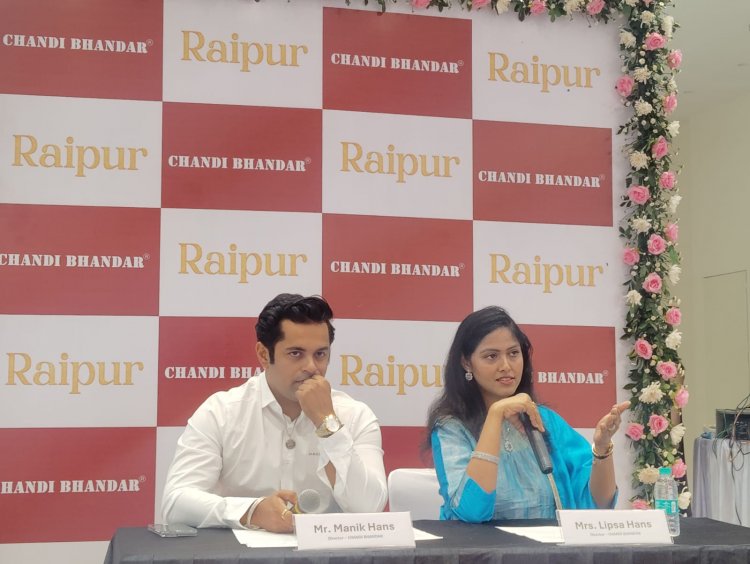चांदी भंडार का रायपुर में आगमन : दो सिग्नेचर स्टोर्स के साथ छत्तीसगढ़ में रखा कदम