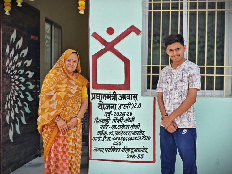 पिंकी सोनी का कच्चे मकान से सपनों के आशियाने का सफर