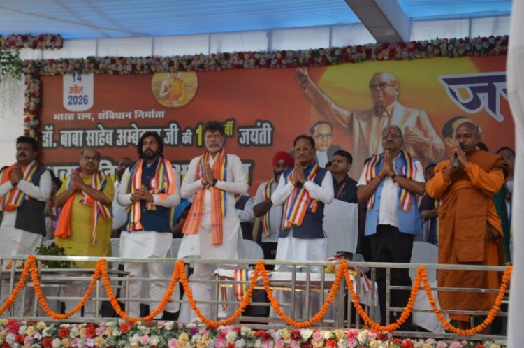 बाबा साहेब के संविधान ने ही हमें जनप्रतिनिधि के रूप में सेवा का अधिकार दिया: सांसद बृजमोहन अग्रवाल