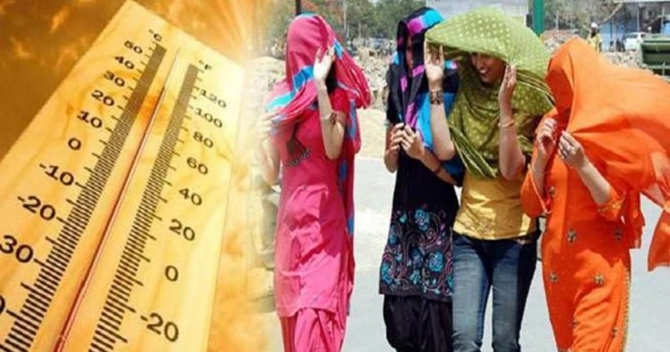 Weather Update : छत्तीसगढ़ में गर्मी ने पकड़ी रफ्तार, रायपुर में इतने डिग्री पहुंचा पारा, अगले 24 घंटे में लू जैसे हालात…