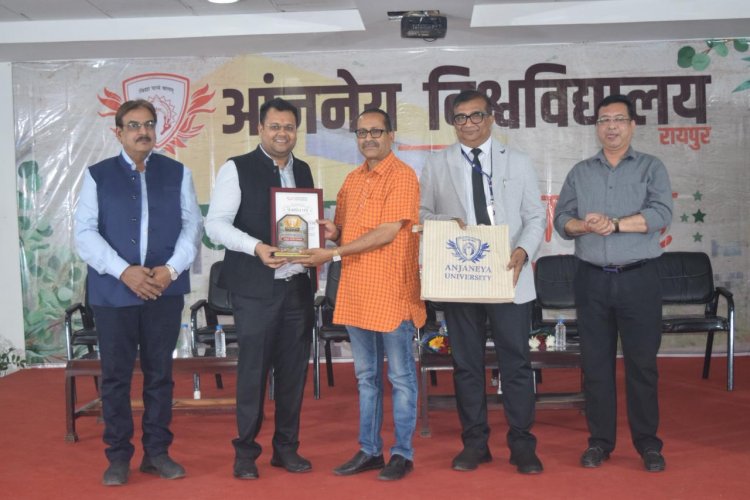 आंजनेय यूनिवर्सिटी में हुआ सरपंच सम्मान सम्मेलन का आयोजन