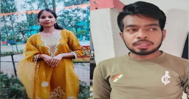 बॉयफ्रेंड ने की गर्लफ्रेंड की हत्या, दूसरे से अफेयर के शक में हुआ था विवाद